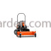 Косилка цепная Husqvarna для P525D (5968675-01)
