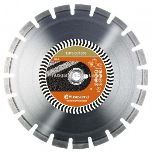 Диск алмазний Husqvarna Elite-Cut S85 18 "/ 450 1" (асфальт)