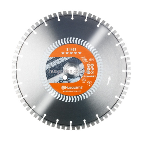 Диск алмазний Husqvarna S1465 16 "/ 400; 1" / 20 (ср.бетон) Диск алмазний Husqvarna S1465 16 "/ 400; 1" / 20 (ср.бетон)
