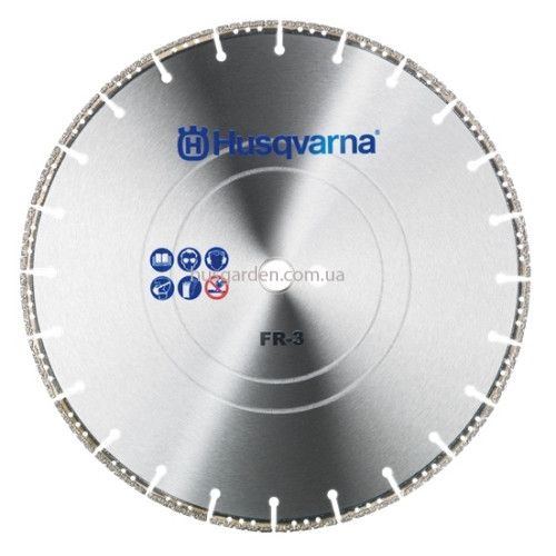 Диск алмазний Husqvarna FR-3 05 "/ 125 22.2 (рятувальний)