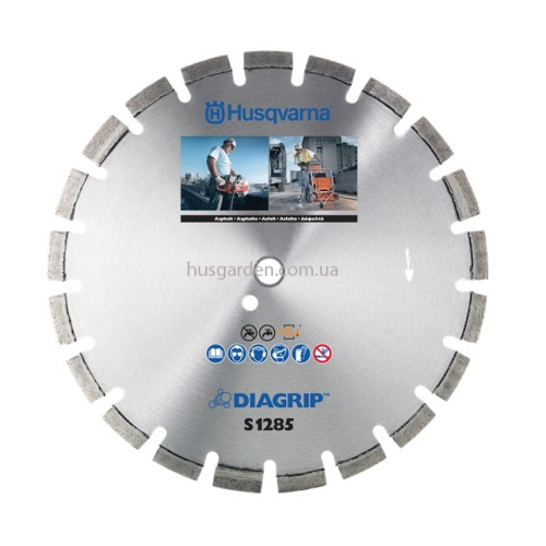 Диск алмазний Husqvarna S1285 500-25.4 (асфальт) Диск алмазний Husqvarna S1285 500-25.4 (асфальт)