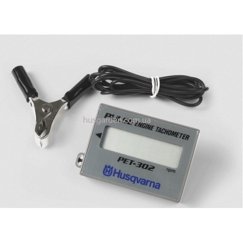 Тахометр Husqvarna (5027114-01)