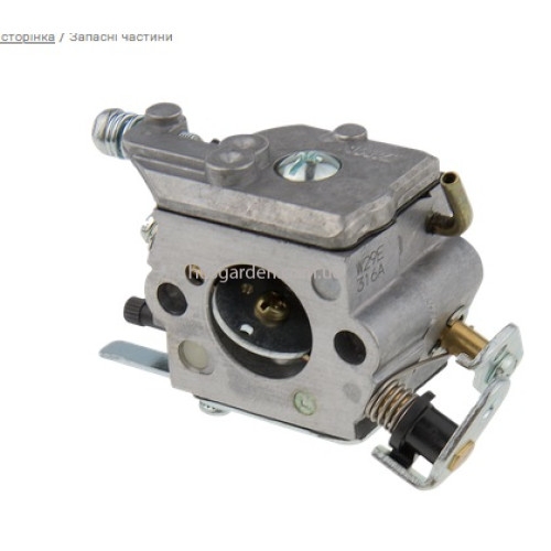 Карбюратор 5300719-87 Husqvarna 