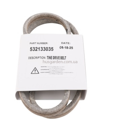 Ремень приводной для культиватора Husqvarna (5321330-35)