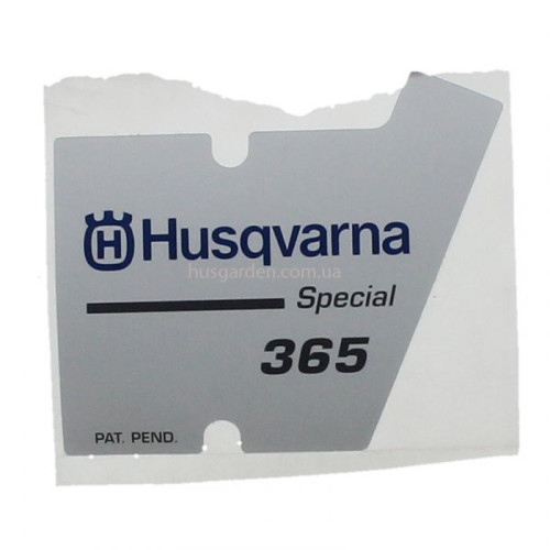 Наклейка Husqvarna (5372302-03)