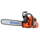 Запчасти для бензопилы Husqvarna 371 XP