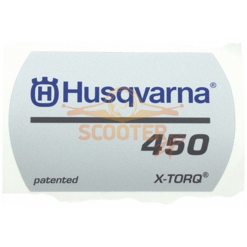 Наклейка стартера Husqvarna