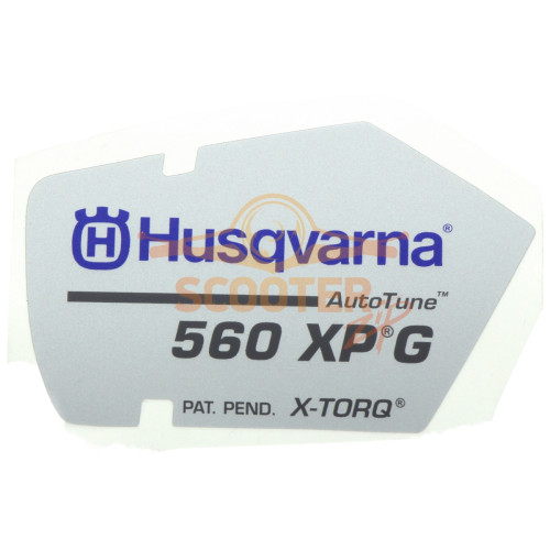 Наклейка H560 XP G