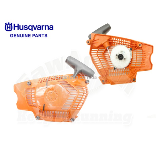 Стартер для бензопили Husqvarna 555/556/560 XP/XPG/562 XP/XPG