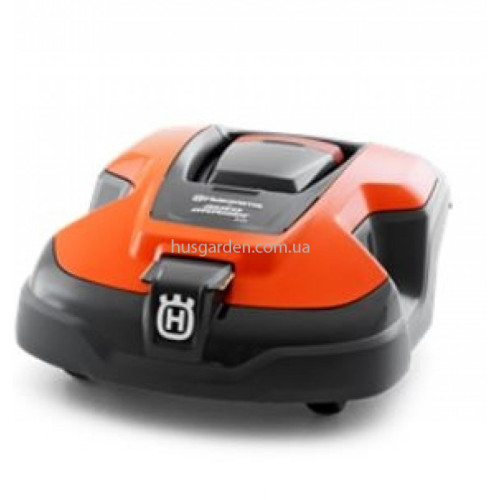 Змінна верхня кришка Husqvarna, помаранчева до  310/315 (5872358-03)