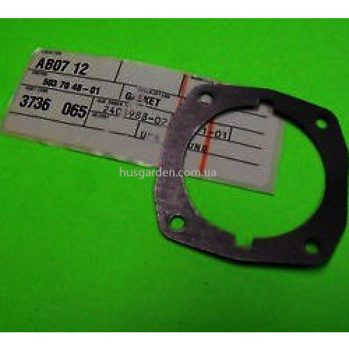 Прокладка циліндра для бензопили Husqvarna)