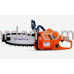 Іграшкова бензопила Husqvarna (5227711-01)