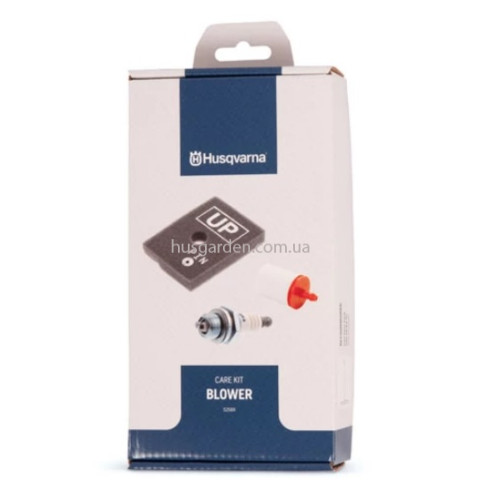 Сервисный комплект Husqvarna к воздуходуву 525BX (5460717-10)