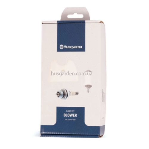 Сервисный комплект Husqvarna к воздуходувам 125B,125BVX,125BX (5460717-12)