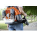 Іграшковий повітродув Husqvarna (5462723-01)