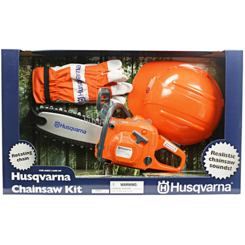 Іграшкова бензопила Husqvarna в наборі (5462766-01)