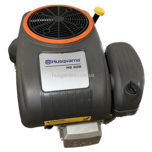 Двигатель Husqvarna HS 608 (5986939-01)