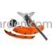 Мотокоса Husqvarna 535RX (9666288-02)
