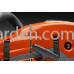 Бензопила Husqvarna 565 (9667339-18)