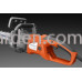 Электропила Husqvarna 420EL (9672057-16)