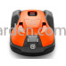 Газонокосилка-робот Husqvarna AM 550 (9676502-11)
