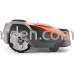 Газонокосилка-робот Husqvarna AM 550 (9676502-11)