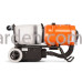 Пылесос Husqvarna S 26 (9676639-05) Пылесос Husqvarna S 26 (9676639-05)
