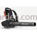 Воздуходув аккумуляторный ранцевый Husqvarna 550iBTX (9676811-03) Воздуходув аккумуляторный ранцевый Husqvarna 550iBTX (9676811-03)