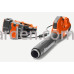 Повітродув акумулятоний Husqvarna 530iBX (9679414-06)