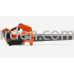 Повітродув акумулятоний Husqvarna 120iB KIT (9679761-02)