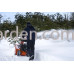 Снігоприбиральник Husqvarna ST 124 (9704493-02)