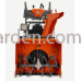 Снігоприбиральник Husqvarna ST 227 (9704690-01)
