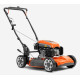 Газонокосилка бензиновая Husqvarna LB 251 S (9704880-01)