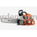 Бензопила Husqvarna 592XP (9704931-44)