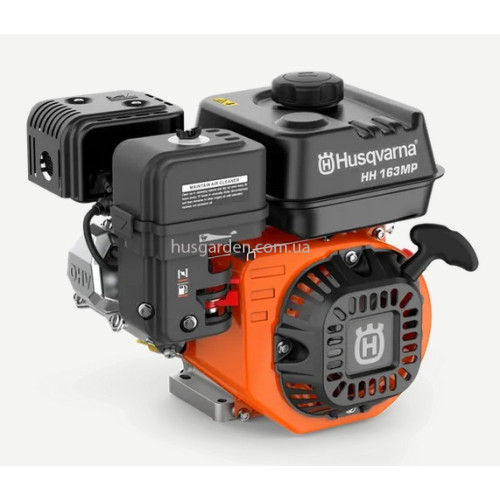Двигатель Husqvarna HH163MP (9705052-01)