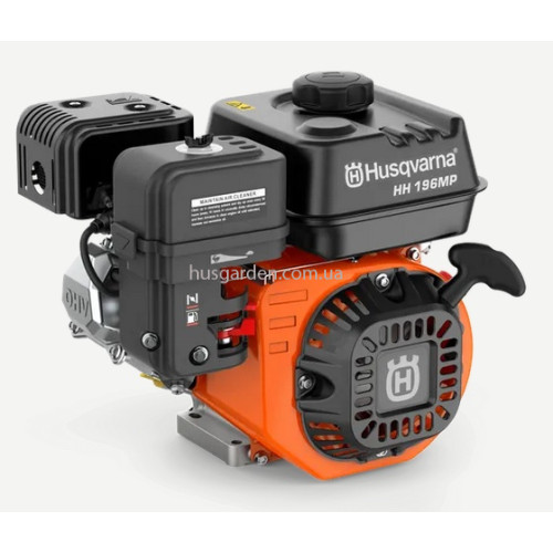 Двигатель Husqvarna HH196MP (9705053-01)