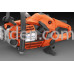 Бензопила Husqvarna 540XP Mark III (9705181-14)