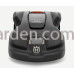 Газонокосилка-робот Husqvarna AM 315 II (9705268-11)