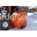Снігоприбиральник Husqvarna ST 224 (9705286-01)
