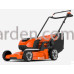 Акумуляторна газонокосарка Husqvarna LC 247i, без АКБ та ЗП (9705420-01)