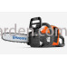 Аккумуляторная пила Husqvarna 225i KIT, с АКБ (4Ач) и ЗУ (9705475-06)