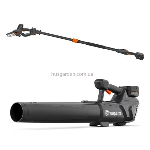 Аккум. мини-пила Husqvarna Aspire PE5-P4A KIT, с АКБ и ЗУ, штанга + Аккум. воздуходув Aspire B8X-P4A, без АКБ и ЗУ (9706214-05_01)