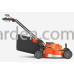 Аккумуляторная газонокосилка Husqvarna LC 551iV, без АКБ и ЗУ (9706260-01)