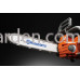 Аккумуляторная пила Husqvarna 535i XP, без АКБ и ЗУ (9707165-14)