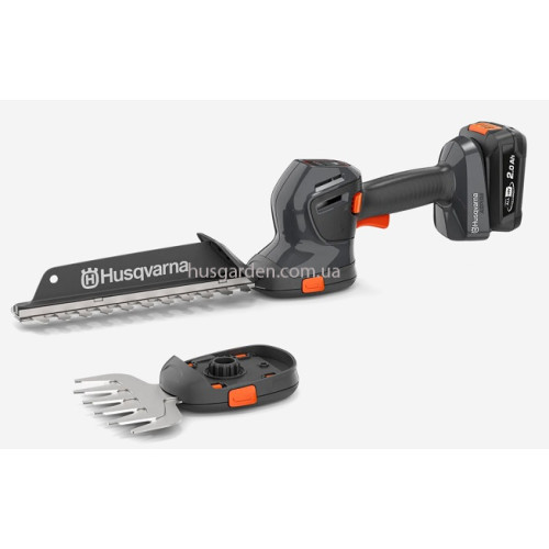 Аккумуляторные ножницы Husqvarna Aspire S20-P4A KIT, c АКБ и ЗУ (9707166-04)