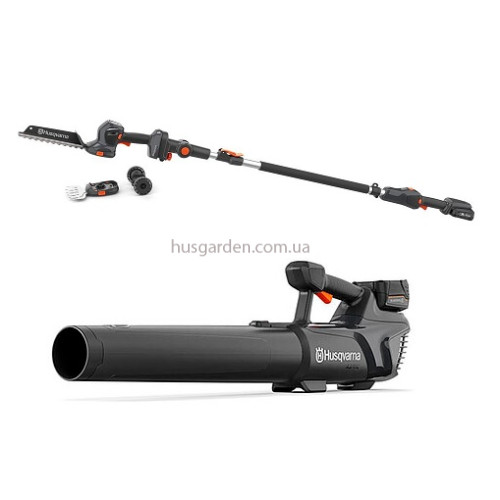 Аккум. ножницы Husqvarna Aspire S20-P4A KIT, штанга, c АКБ и ЗУ +  Аккум. воздуходув Aspire B8X-P4A, без АКБ и ЗУ (9707167-04_01)