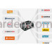 Аккумулятор Husqvarna Aspire P4A 18-B108; 6,0 Ач (9707215‑01)