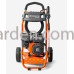 Очиститель высокого давления Husqvarna HP 3000 (9707321-02)
