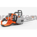 Аккумуляторная пила Husqvarna 550i XP, 18" (9707458-18) Аккумуляторная пила Husqvarna 550i XP, 18" (9707458-18)