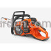 Аккумуляторная пила Husqvarna 550i XP, 18" (9707458-18) Аккумуляторная пила Husqvarna 550i XP, 18" (9707458-18)